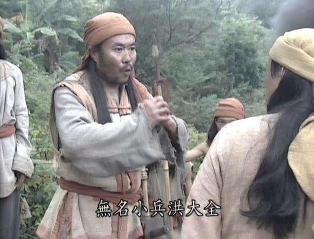 天地会总舵主加入太平天国,却为何被洪秀全软