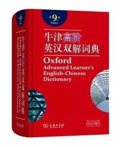 感悟一本书,方知人在路途不孤独