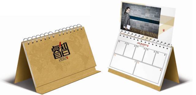 12月征期抄报税常见热点问题(税控盘版)-北京