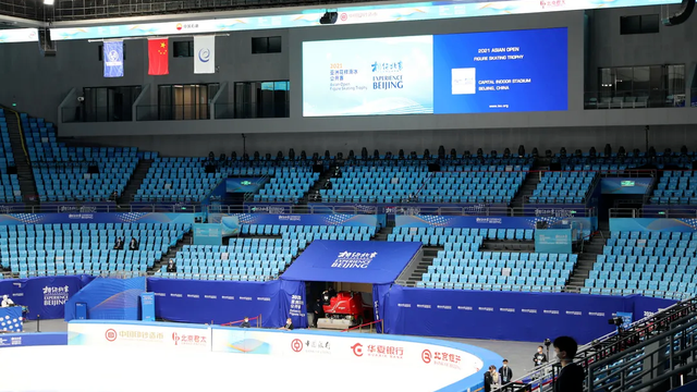 4K摄像机阵列、巡检机器狗亮相，“黑科技”助力北京冬奥