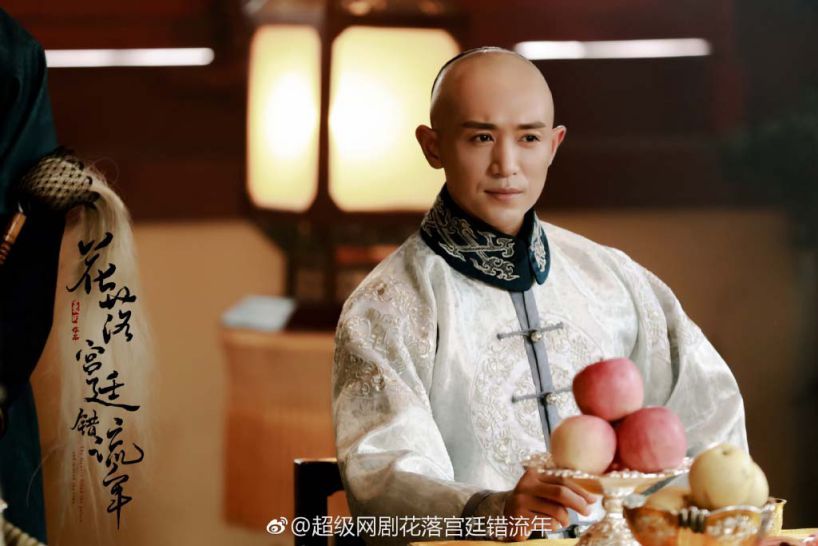 《花落宫廷错流年》最新网络热播剧!虐心古装