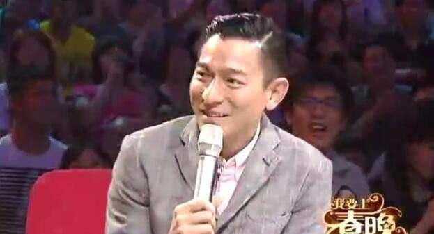 韩红综艺节目中给刘德华戴高帽子 逼得华仔不