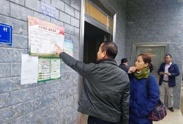 2018年农村五大新政策,九年义务教育或将改