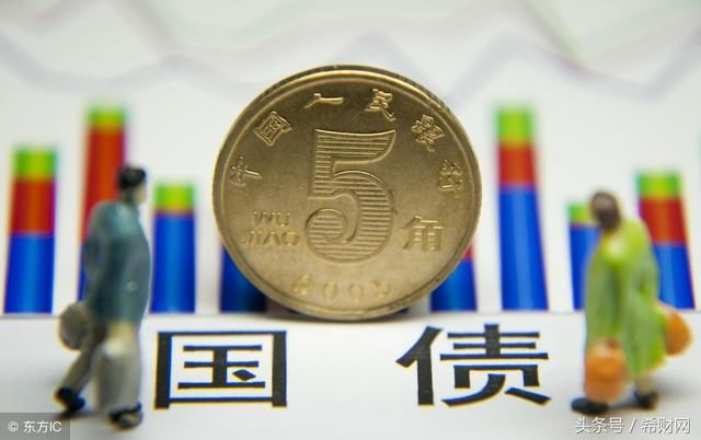 2018年买10万国债一年多少利息?(附利息