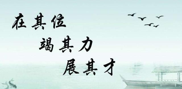 团队建设中员工成长规划几项措施