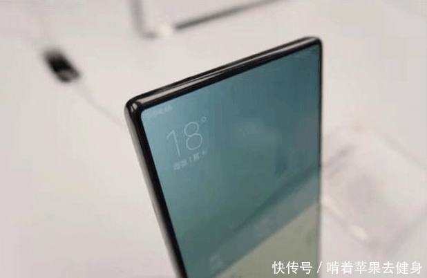 小米MIX3终于曝光:骁龙旗舰处理器+8G+256G