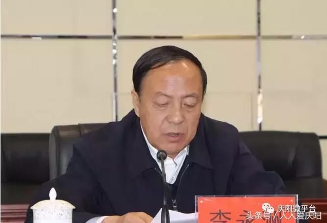 庆阳二中校长换人啦~