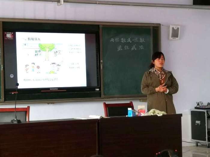 滨州 河流校际联合教研, 携手共谋发展