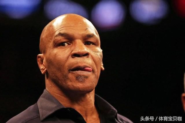 拳王泰森道出与刘易斯最后一战真相: 我当时只