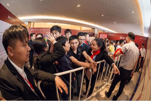 邹城祥生·东方樾开盘两小时即售罄