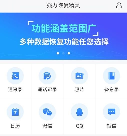 微信如何关联老公微信?终于不用胡思乱想了