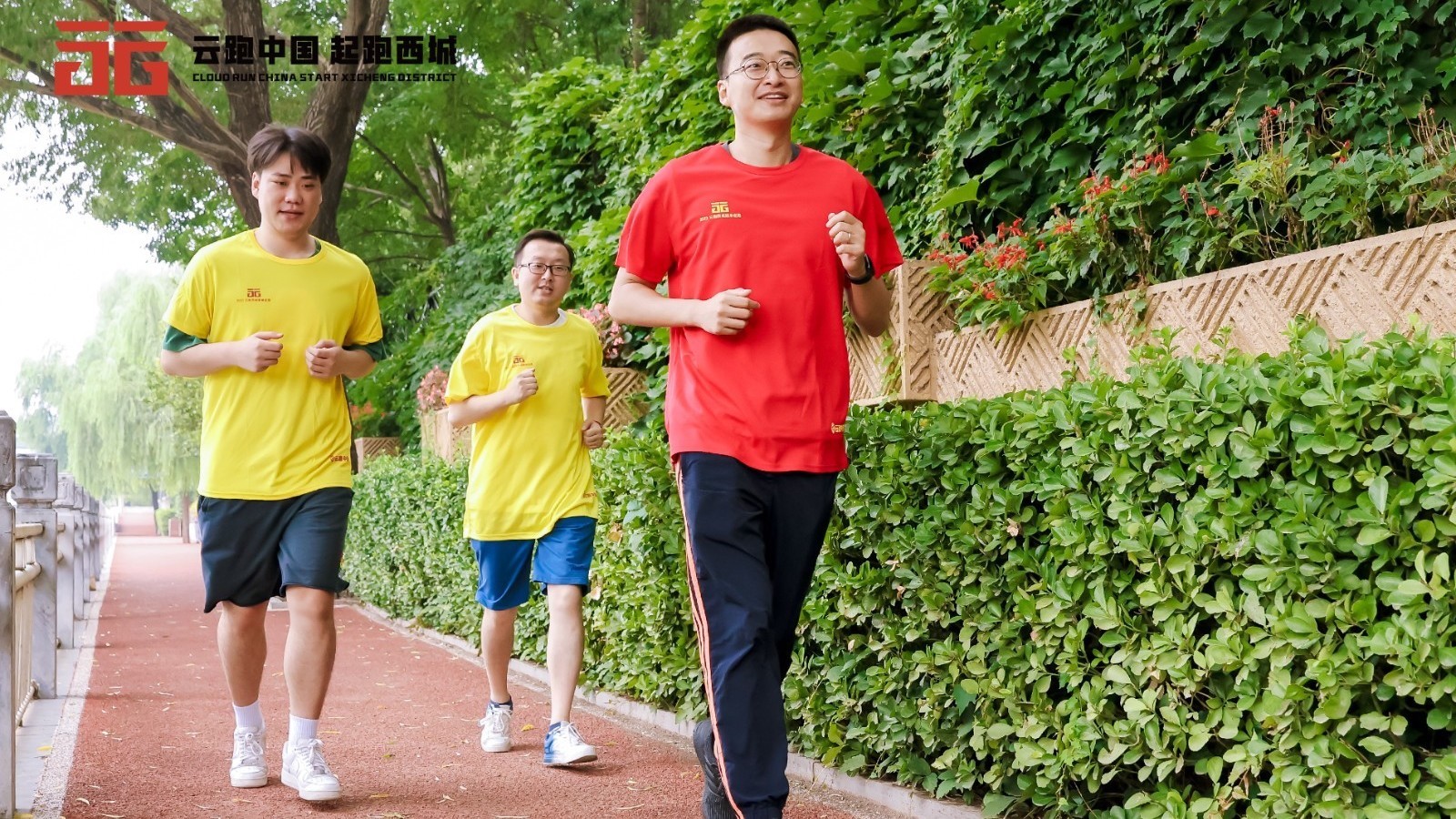 打卡核心区滨河步道 感受金中都870年历史…… 打卡核心区滨河步道 感受金中都870年历史……