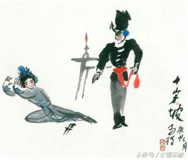 简练洒脱,生动传神国画名家高马得戏曲人物画