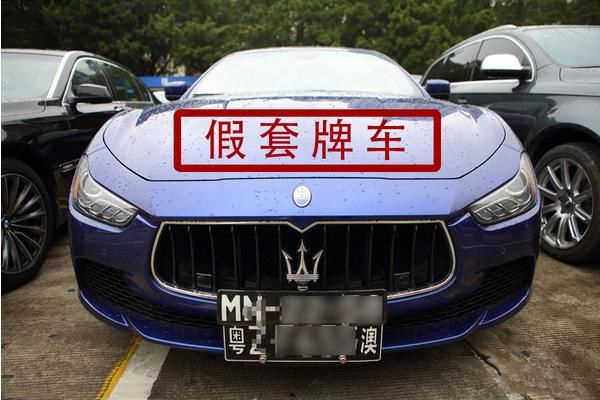 粤港两地牌照车辆可以在中国大陆任意行驶吗