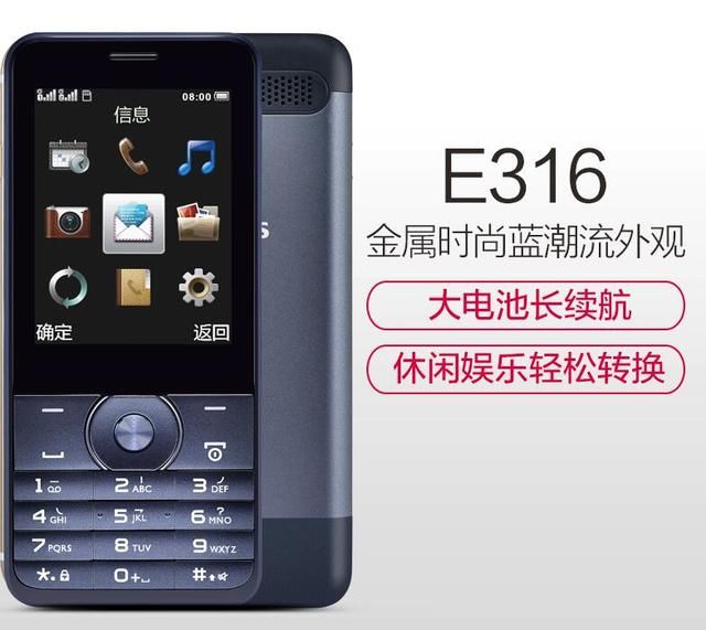 全球手机CPU销量排行榜公布!国产厂商力压高