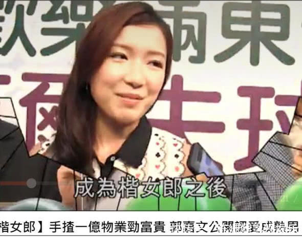 李泽楷懒理梁洛施复出传闻,携新欢曼谷玩水!网