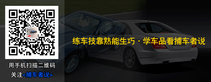 长途货车司机为什么总是夫妻档?背后的原因令人心酸 长途货车司机为什么总是夫妻档?背后的原因令人心酸