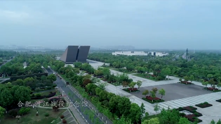 “渡江第一船”锦旗 “渡江第一船”锦旗