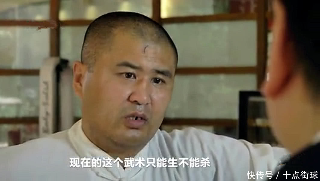 太极雷公:雀不飞是一门神奇功法,要是假的怎