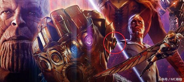 眼尖网友发现《复联3》海报上有蚁人!居然在灭