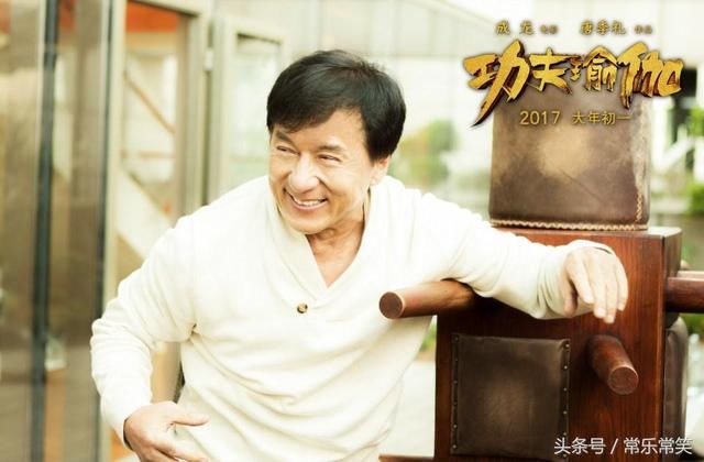 说到成龙最爱的女人,就不得不提一下他的初恋阿珍了.