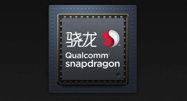 2017手机处理器排行榜:华为麒麟970位居第二