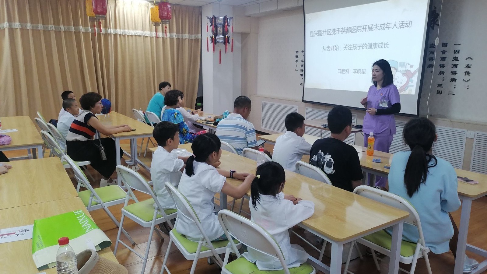 快乐成长 从“齿”开始 石景山鲁谷街道“小小牙医”上岗啦! 快乐成长 从“齿”开始 石景山鲁谷街道“小小牙医”上岗啦!