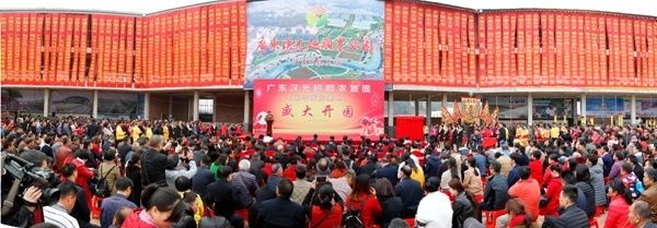 五华现代农业新项目开园!打造蔬菜种植+观光