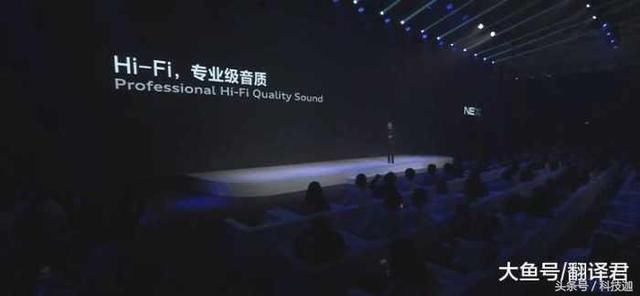 vivo NEX:最高屏占比\/屏幕发声\/HiFi,价格诱人!