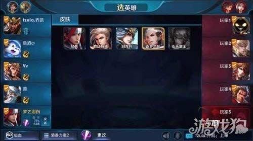 王者荣耀韩信梦泪s10偷塔流打法介绍 出两双鞋