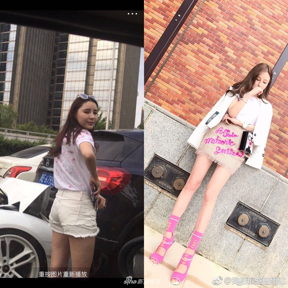 网红美女心霓儿.