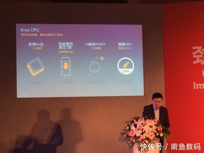 现在再看骁龙820,真的是颗火龙芯片啊