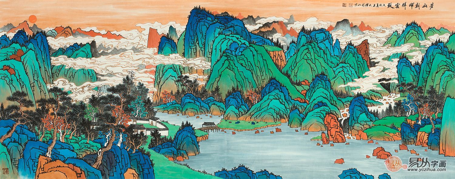 吴大恺妙手丹青国画《苍山朝辉祥云致》