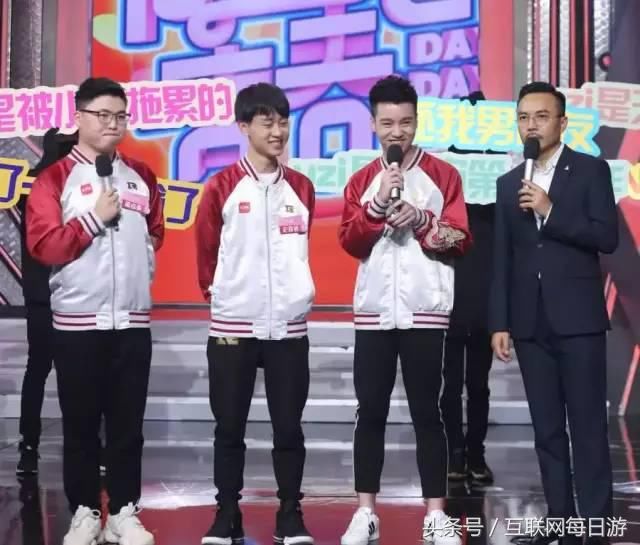 UZI综艺首秀,坐拥千万粉丝和年薪,在蔡徐坤面前