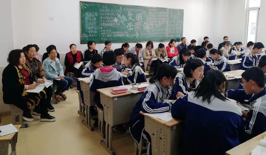 高唐县第一实验中学荣获山东省基础教育教学成