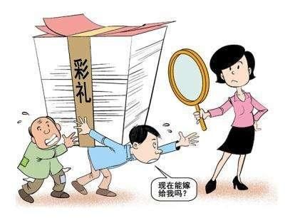 不解决农村天价彩礼问题,未来的光棍会更多,别