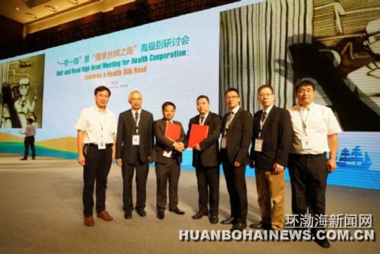 唐山中医医院与老挝友谊医院结成技术合作医院