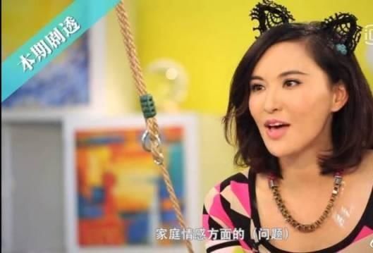 除了PGone李小璐,薛之谦袁珊珊都被她预测准