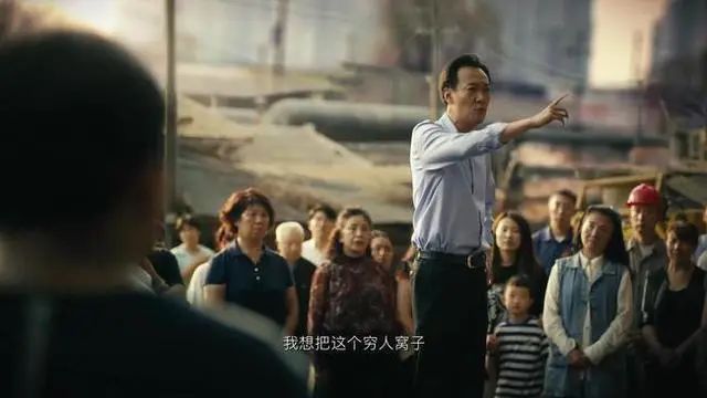 《人世间》中的周秉义,《妖猫传》中的李白,辛柏青凭实力成功出圈 《人世间》中的周秉义,《妖猫传》中的李白,辛柏青凭实力成功出圈