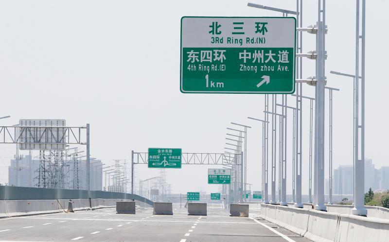 郑州环路图片