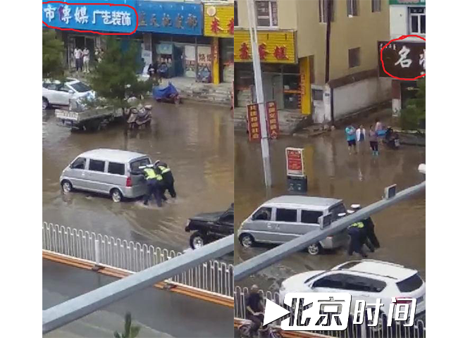 网曝交警摆拍雨中推车 官方称为微电影积累素材