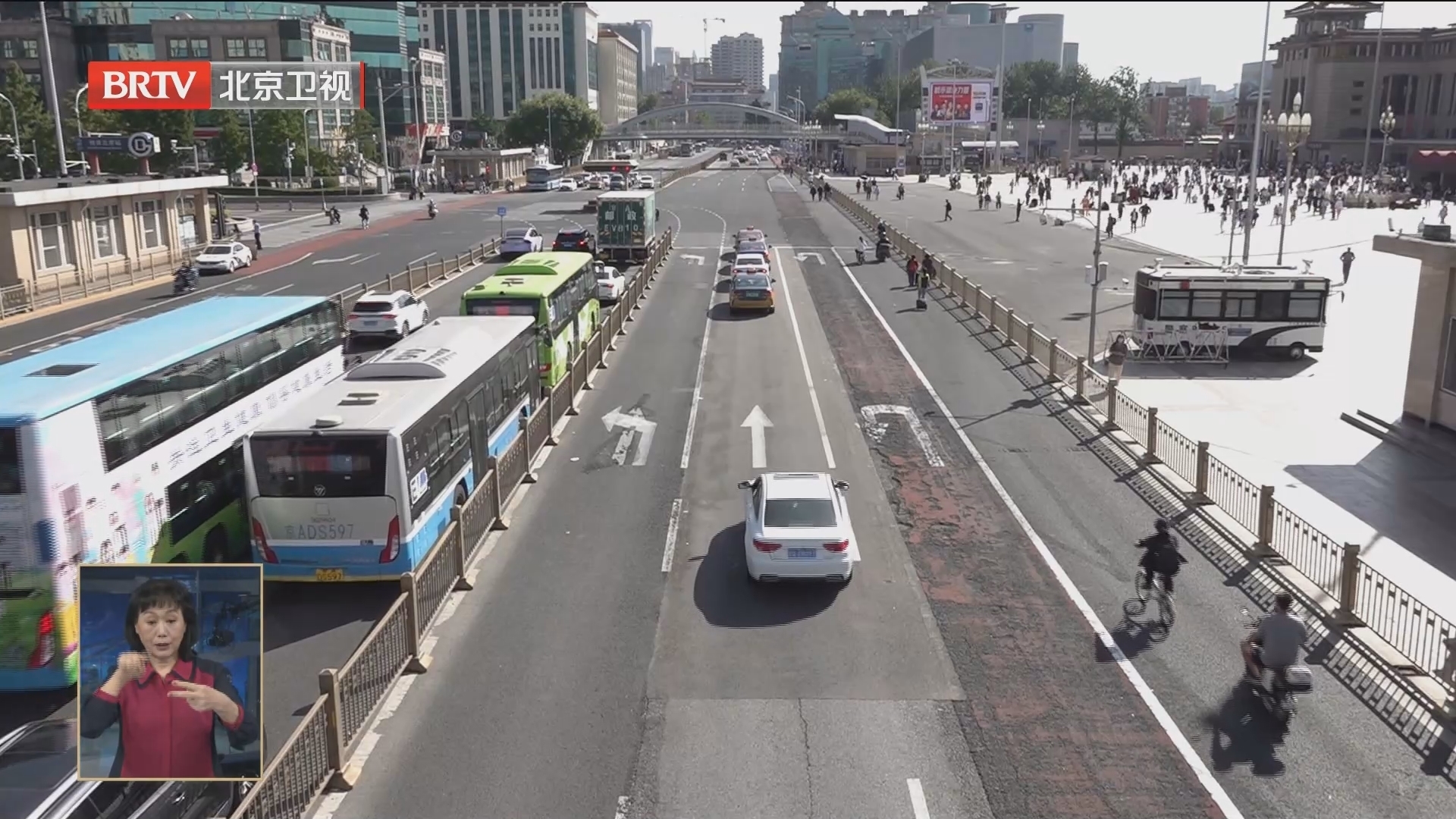 北京站、北京西站场站周边优化调整 提升道路通行秩序