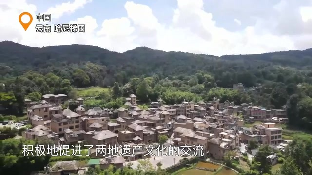 这对中意“姐妹”世界遗产地 共话生态保护 这对中意“姐妹”世界遗产地 共话生态保护