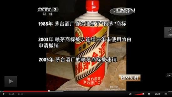 假货成电商诟病,京东屡被投诉,法律专家教你如