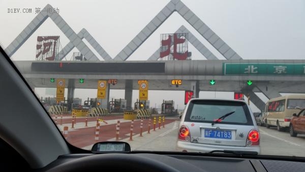 北京到保定400公里 开帝豪EV跑高速不是一般