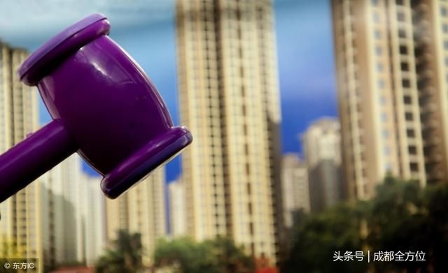 成都全方位:2018下半年2019年成都房价微跌是