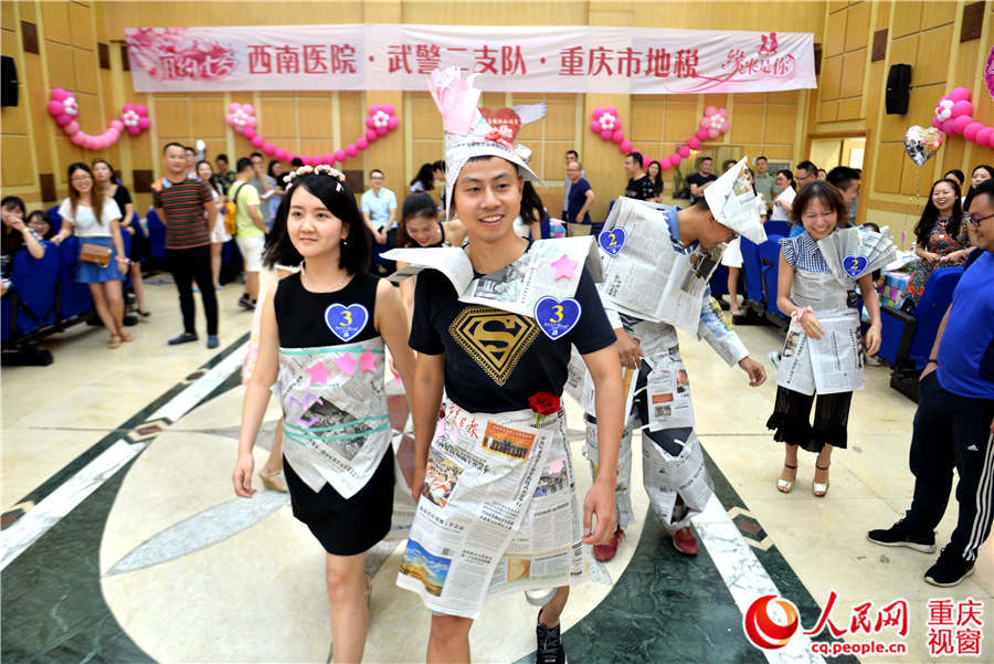 重庆警地七夕鹊桥会 72单身男女上演非诚勿扰 重庆警地七夕鹊桥会 72单身男女上演非诚勿扰