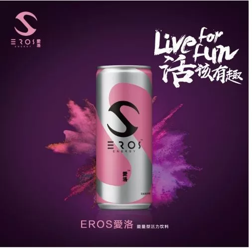 红牛内斗、伊利搅局、东鹏乐虎等虎视眈眈,留