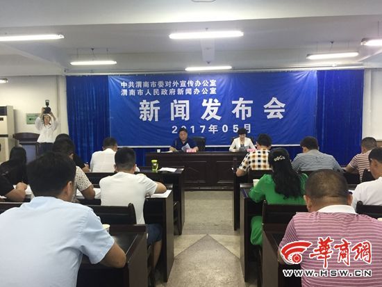 2017丝博会渭南馆布展工作接近尾声 2017丝博会渭南馆布展工作接近尾声