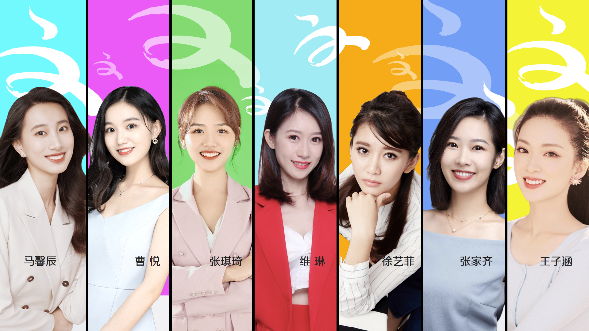 拿着琉璃逛天坛 倾听不一样的北京 拿着琉璃逛天坛 倾听不一样的北京